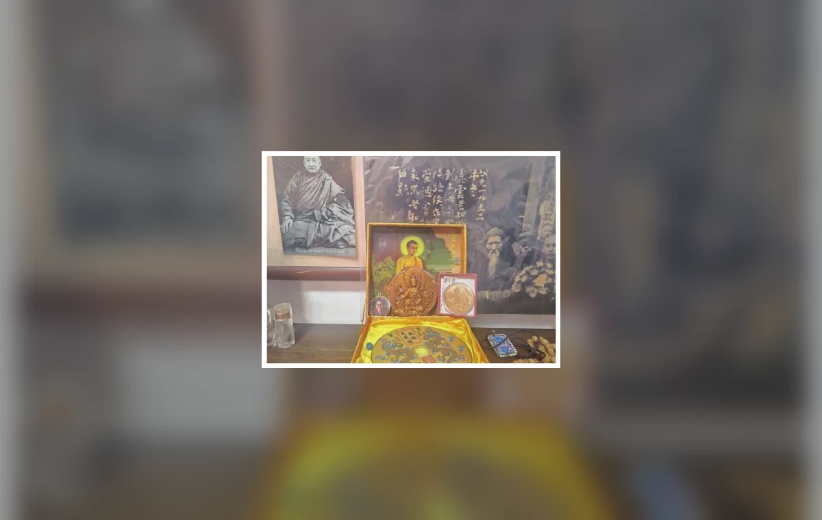 能海上师法像与传承物
